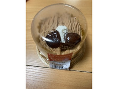Uchi Cafe’ SWEETS 渋皮栗のモンブラン