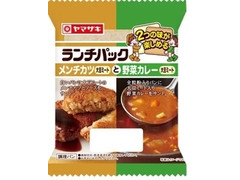 ヤマザキ ランチパック ランチパック メンチカツと野菜カレー 大豆ミート 商品写真