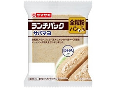 ヤマザキ ランチパック ランチパック サバマヨ 全粒粉入りパン 商品写真