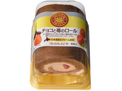 ヤマザキ PREMIUM SWEETS チョコと苺のロール 商品写真