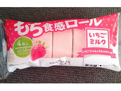 セイコーマート YOUR SWEETS もち食感ロール いちごミルク 商品写真