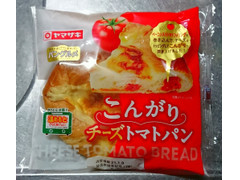 ヤマザキ パングルメ こんがりチーズトマトパン 商品写真