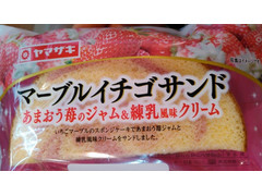 ヤマザキ マーブルイチゴサンド あまおう苺のジャム＆練乳風味クリーム 商品写真