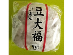 ヤマザキ 豆大福 つぶあん 1個