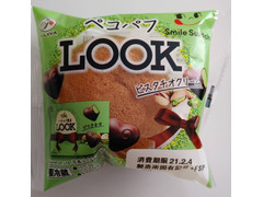 不二家 ペコパフ LOOK ピスタチオクリーム 商品写真