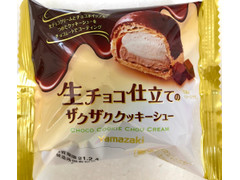 ヤマザキ 生チョコ仕立てのザクザククッキーシュー 商品写真