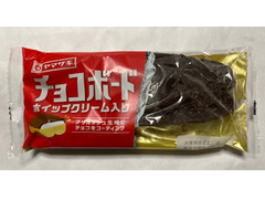ヤマザキ チョコボード ホイップクリーム入り 商品写真