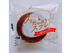 ヤマザキ クリームたっぷりスフレ チョコ風味ホイップクリーム 商品写真