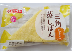ヤマザキ 三角蒸しパン たまご 商品写真