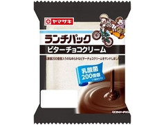 ヤマザキ ランチパック ランチパック ビターチョコクリーム 商品写真