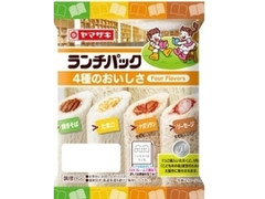 ランチパック 4種のおいしさ 焼きそば・たまご・ナポリタン・ソーセージ Four Flavors 袋2個