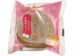 ヤマザキ クリームたっぷり生どら焼 白玉入り桜風味ホイップ 商品写真