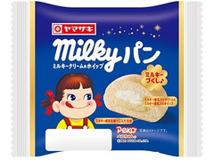 ヤマザキ milkyパン 商品写真