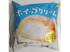 ヤマザキ ふわふわホイップクリーム 商品写真