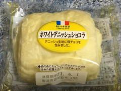 ヤマザキ おいしい菓子パン ホワイトデニッシュショコラ 商品写真