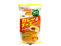 ヤマザキ カレー＆チーズドーナツ 商品写真