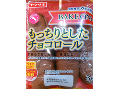 ヤマザキ BAKE ONE もっちりとしたチョコロール