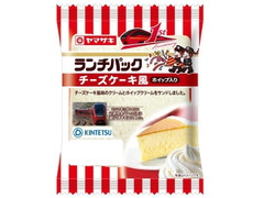 ヤマザキ ランチパック チーズケーキ風 ホイップ入り 商品写真