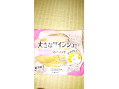 ヤマザキ 大きなツインシュー 白桃クリーム＆ホイップ 商品写真