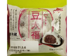 ヤマザキ 豆大福 袋1個