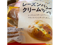ヤマザキ レーズンバタークリームサンド 商品写真