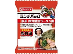 ヤマザキ ランチパック ランチパック 家系 豚骨醤油ラーメン風 商品写真