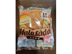 ヤマザキ マラサダ ミルクホイップ＆マカダミアナッツクリーム 商品写真