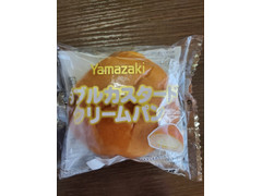 ヤマザキ ダブルカスタードクリームパン 商品写真