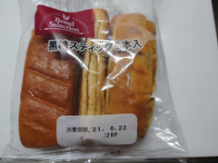 ヤマザキ Bread Selection 黒糖スティック