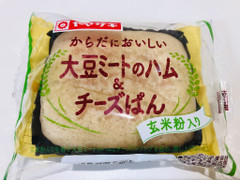 ヤマザキ からだにおいしい 大豆ミートのハム＆チーズぱん