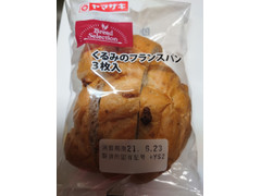 ヤマザキ Bread Selection くるみのフランスパン 商品写真