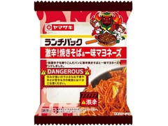 ヤマザキ ランチパック ランチパック 激辛！焼きそば＆一味マヨネーズ 商品写真