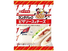 ヤマザキ ランチパック ランチパック ピザソース＆チーズ 商品写真