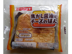 ヤマザキ 焦がし醤油とちーずのぱん 商品写真