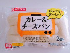 ヤマザキ カレー＆チーズパン 商品写真