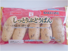 ヤマザキ BAKE ONE しっとりぶどうぱん 商品写真