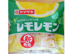 ヤマザキ レモレモン 商品写真