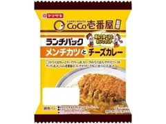 ランチパック メンチカツとチーズカレー CoCo壱番屋監修 袋2個