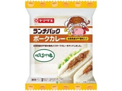 ヤマザキ ランチパック ポークカレー 佐賀県産SPF豚肉入り 袋2個