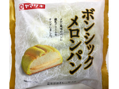 ヤマザキ ボンシックメロンパン 商品写真