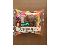 ヤマザキ 大学芋風味パン 商品写真