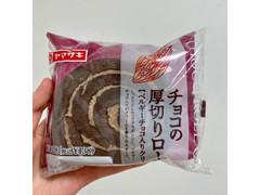 ヤマザキ チョコの厚切りロール 商品写真