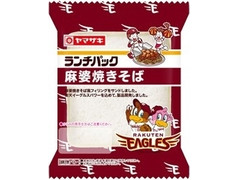 ヤマザキ ランチパック ランチパック 麻婆焼きそば