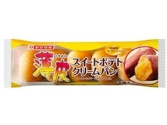 薄皮 スイートポテト クリームパン 袋5個