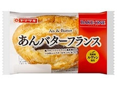 ヤマザキ BAKE ONE BAKE ONE あんバターフランス 商品写真