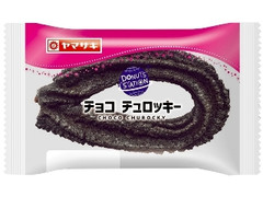 ドーナツステーション チョコ チュロッキー 袋1個