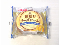 ヤマザキ 厚切りチーズロール 商品写真