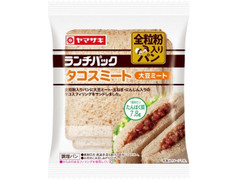 ヤマザキ ランチパック ランチパック タコスミート 大豆ミート 全粒粉入りパン 商品写真