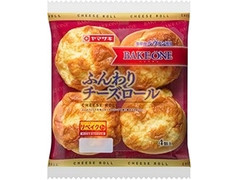 ヤマザキ BAKE ONE BAKE ONE ふんわりチーズロール 商品写真