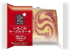 日々カフェ いちごのマーブルケーキ 袋1個